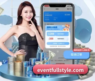 ayx爱游官方网站 APP